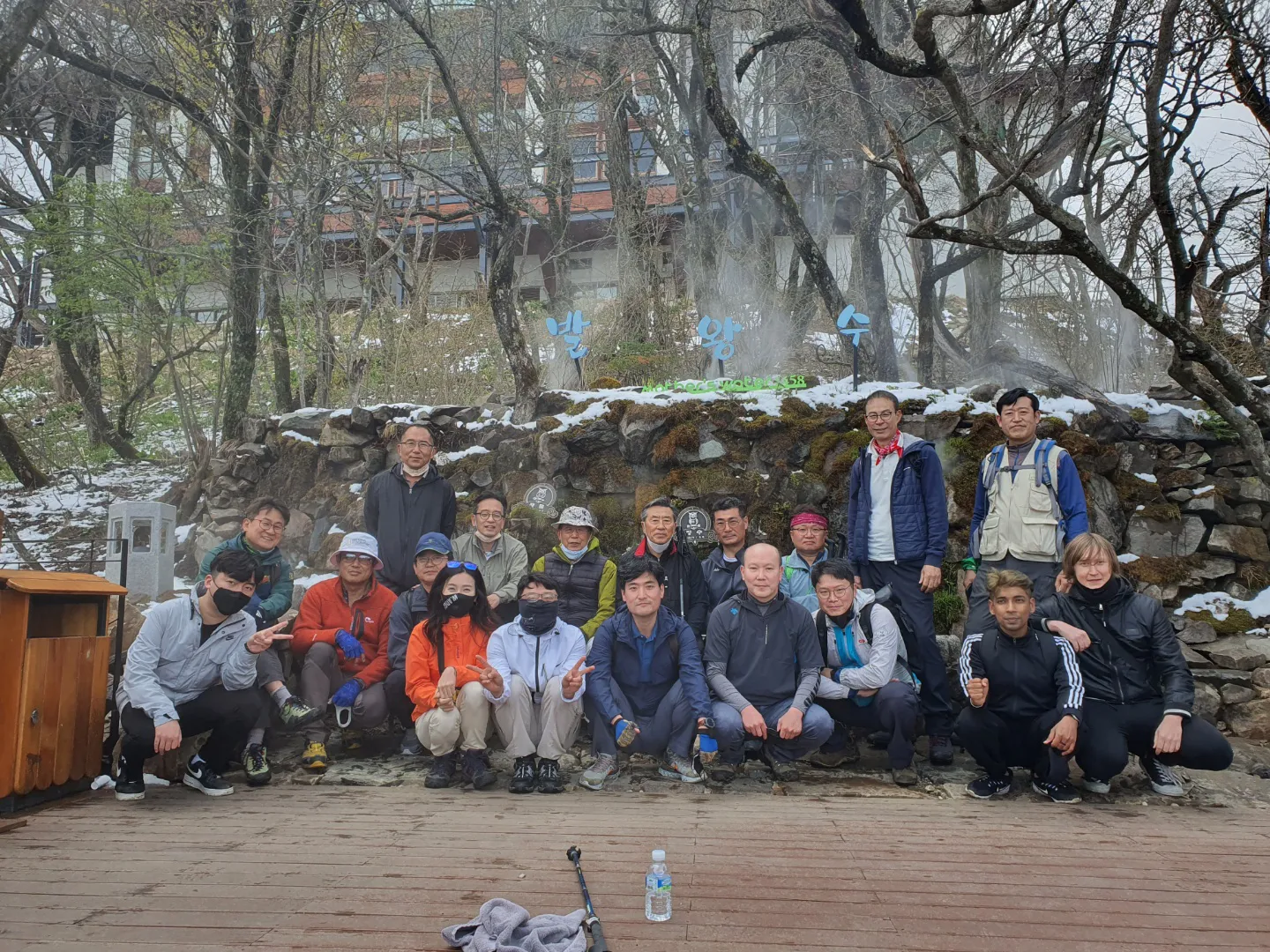Group photo of FingeRate team members, partners and investors on a hiking trip