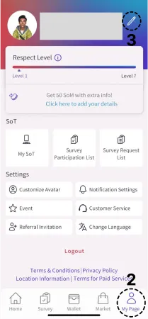 My page screen with steps