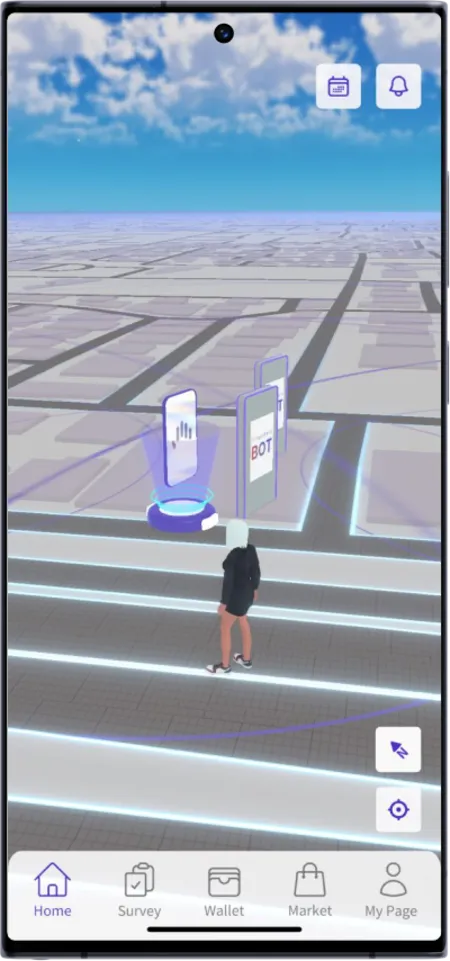 FingeRate App Home screen